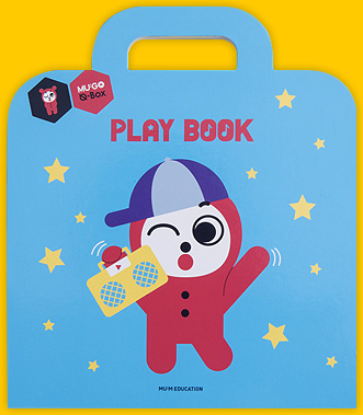 PLAY BOOK 1