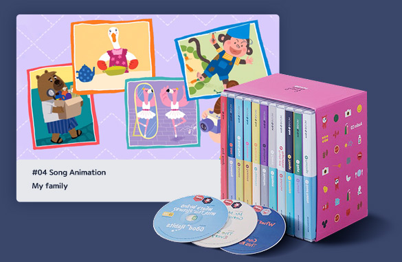 Audio CD 20 & Song Animation 20